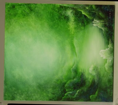Bosque de Cristal, 1991 de Hannibal Mane